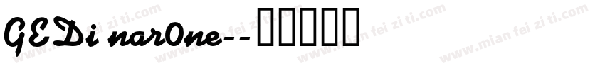 GEDi nar0ne-字体转换